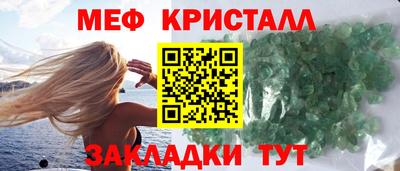 spice Берёзовский