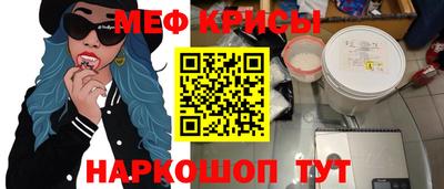spice Берёзовский