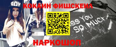 spice Берёзовский