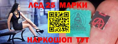 spice Берёзовский