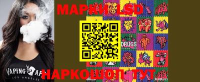 MDMA Беслан