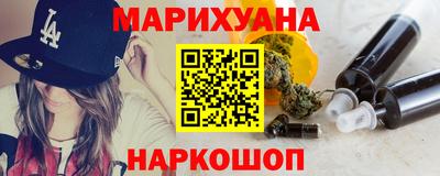 MDMA Беслан