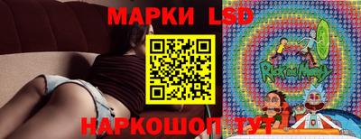 MESCALINE Бийск