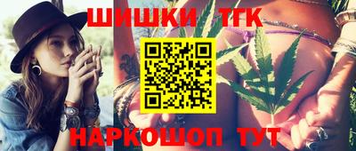 MESCALINE Бийск