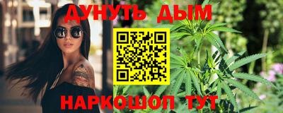 MDMA Беслан