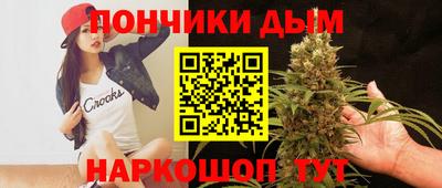 MESCALINE Бийск