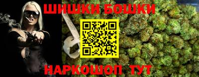 MDMA Беслан
