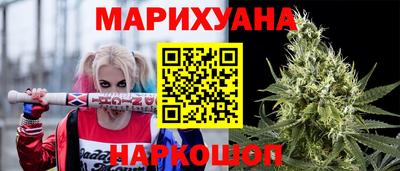 spice Берёзовский
