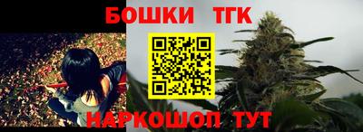 spice Берёзовский