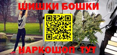 дживик Гулькевичи