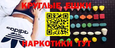 spice Берёзовский