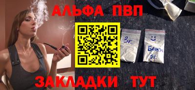 MDMA Беслан