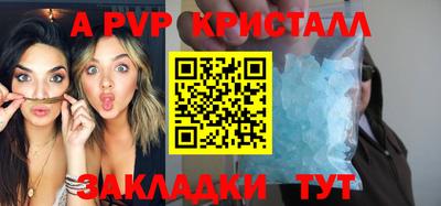 MDMA Беслан