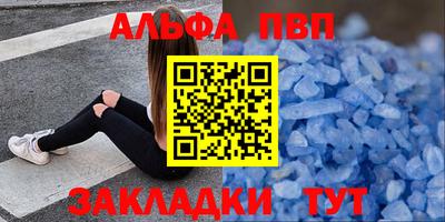 MESCALINE Бийск
