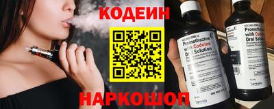 MDMA Беслан