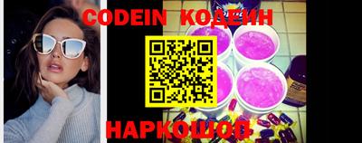 MDMA Беслан