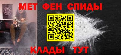 MDMA Беслан