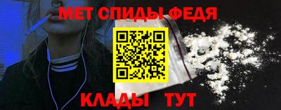 spice Берёзовский