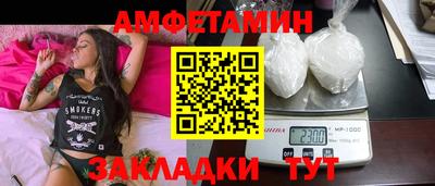 MDMA Беслан