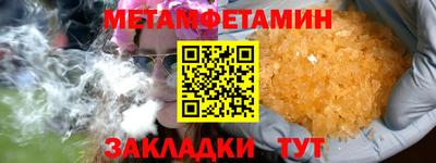 MDMA Беслан