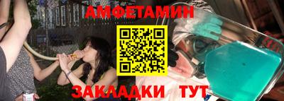 MDMA Беслан