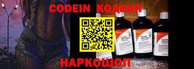 spice Берёзовский