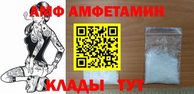 MESCALINE Бийск