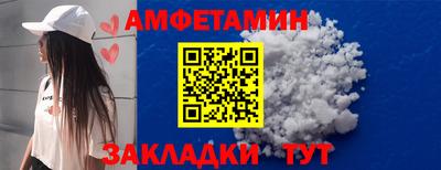 MDMA Беслан