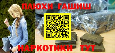 spice Берёзовский