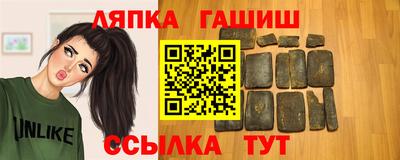 MESCALINE Бийск
