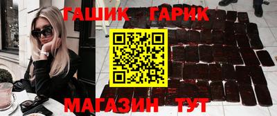 spice Берёзовский