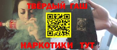 MDMA Беслан