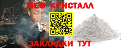 spice Берёзовский