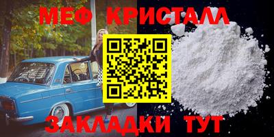 spice Берёзовский